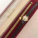 Omega Hand-Wound Watches