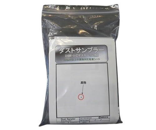 Others 2 Ntt-At 200 1 (100 Dsw-01-200