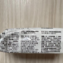 Recharges de cartouches d'encre Canon C6602A