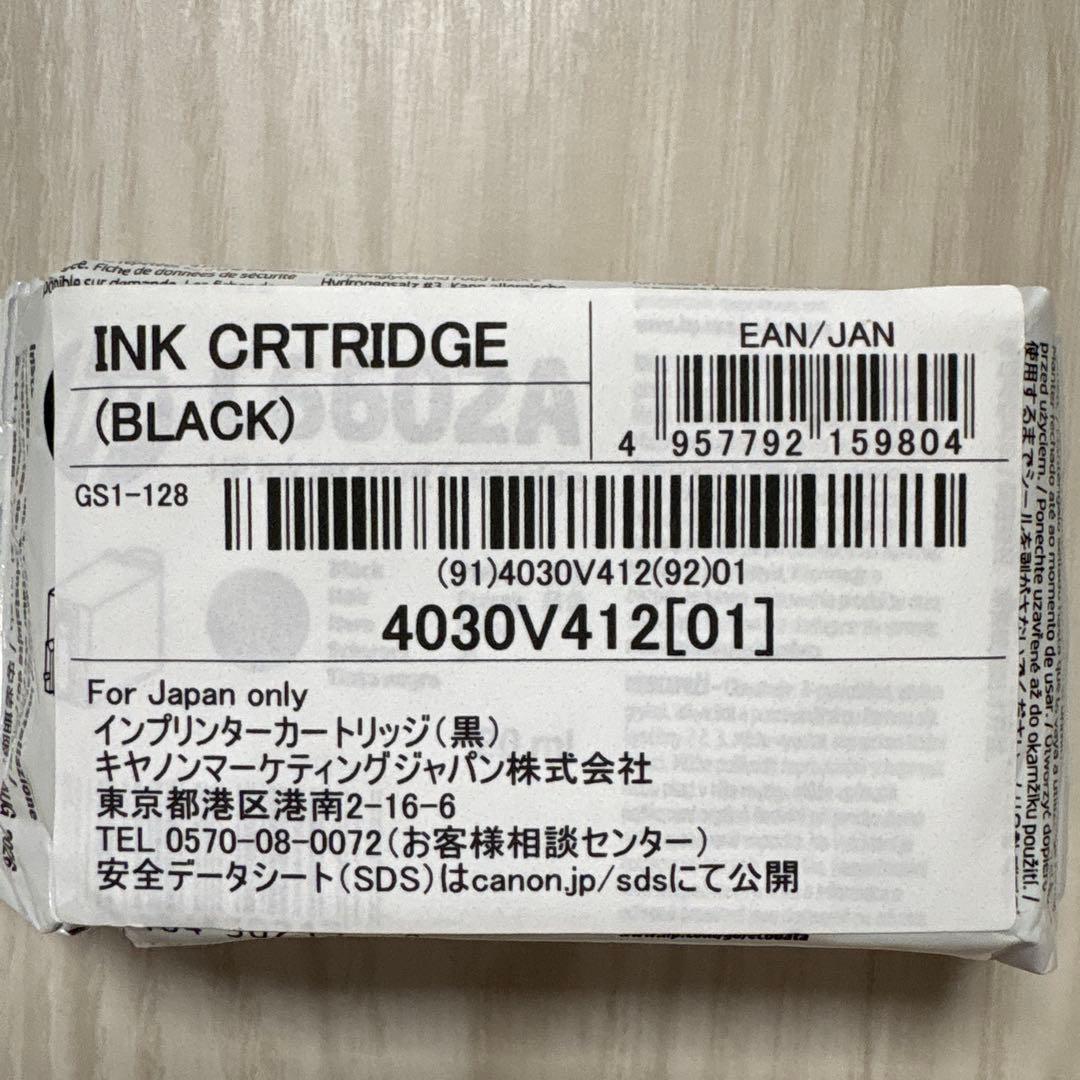 Recharges de cartouches d'encre Canon C6602A