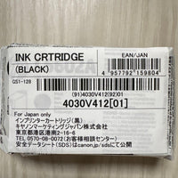 Recharges de cartouches d'encre Canon C6602A