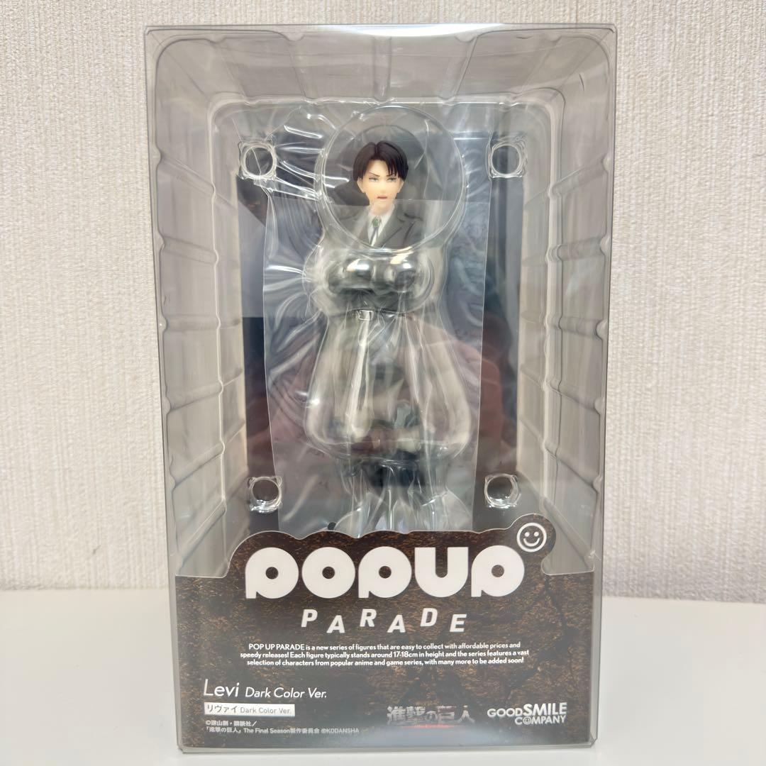 Good Smile Company Other Popup Parade Dark Color Ver.