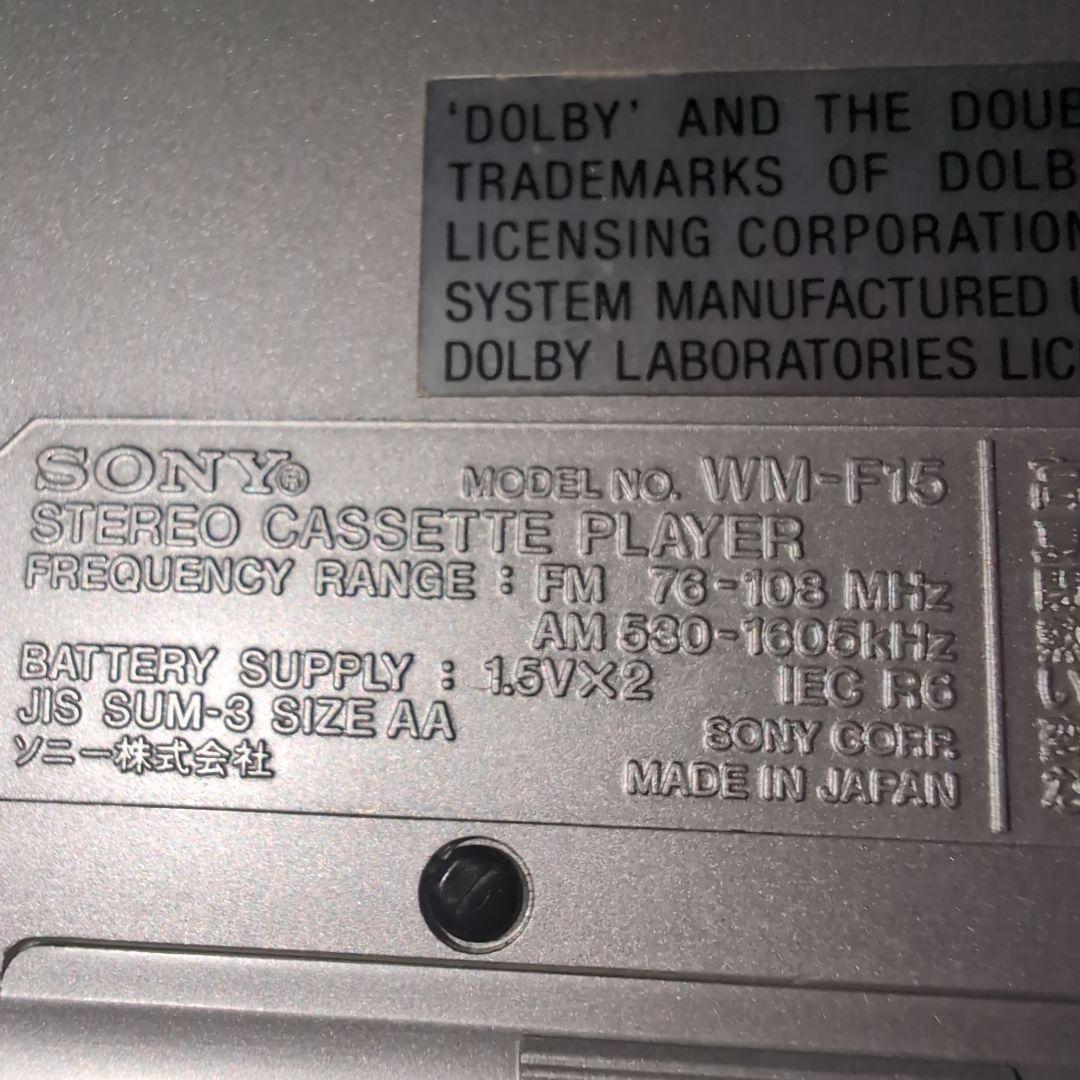 Sony Cassette Players Walkman Wm-F15