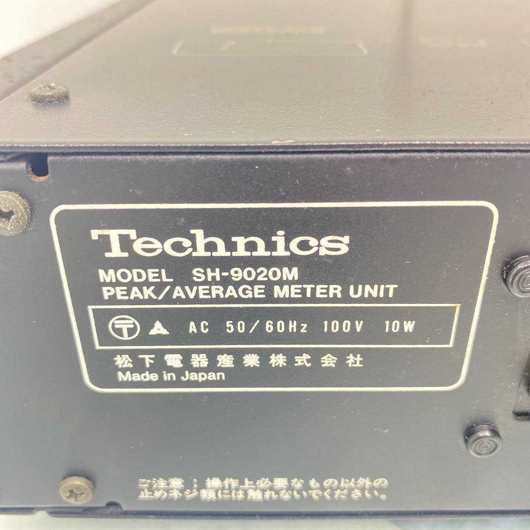 Technics Others Sh-9020M