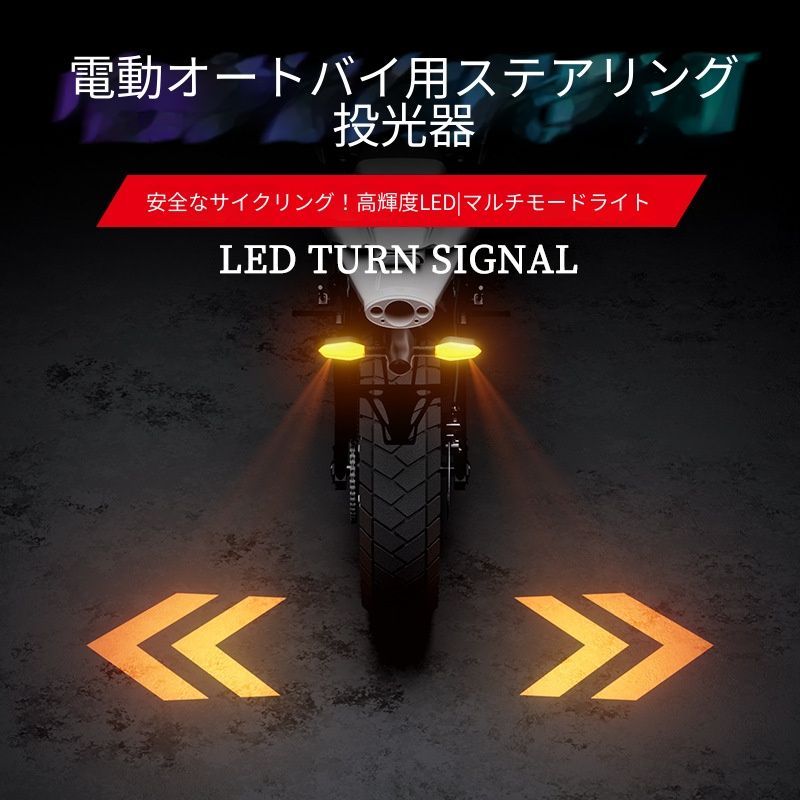 Light Winker Honda Pcx( Pcx)Yamaha Nmax( Led Df3 Df2 2