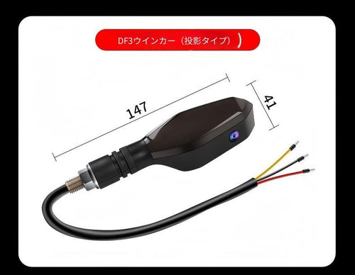 Light Winker Honda Pcx( Pcx)Yamaha Nmax( Led Df3 Df2 2