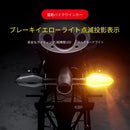 Light Winker Honda Pcx( Pcx)Yamaha Nmax( Led Df3 Df2 2