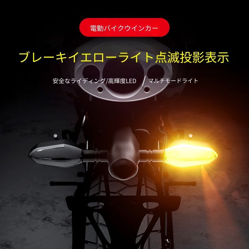 Light Winker Honda Pcx( Pcx)Yamaha Nmax( Led Df3 Df2 2