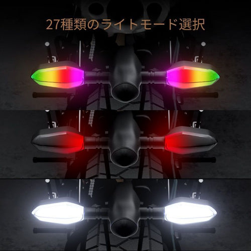 Light Winker Honda Pcx( Pcx)Yamaha Nmax( Led Df3 Df2 2