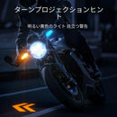 Light Winker Honda Pcx( Pcx)Yamaha Nmax( Led Df3 Df2 2