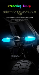 Light Winker Honda Pcx( Pcx)Yamaha Nmax( Led Df3 Df2 2