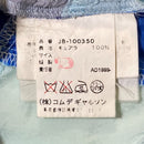 Junya Watanabe Comme Des Garcons Others Commedesgarcons Ad1999 Used