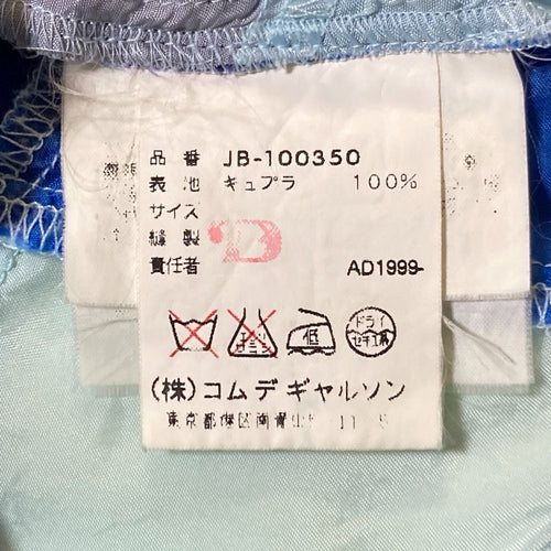 Junya Watanabe Comme Des Garcons Others Commedesgarcons Ad1999 Used