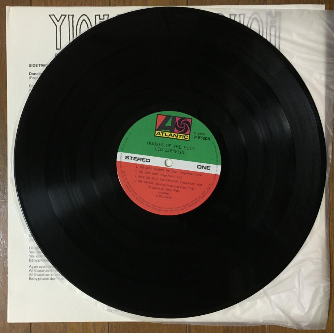 Overseas Music Lp