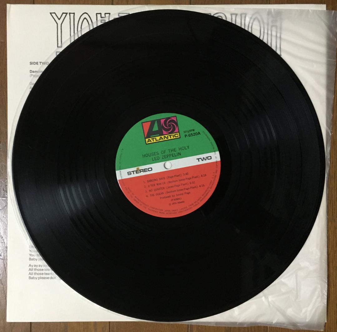 Overseas Music Lp