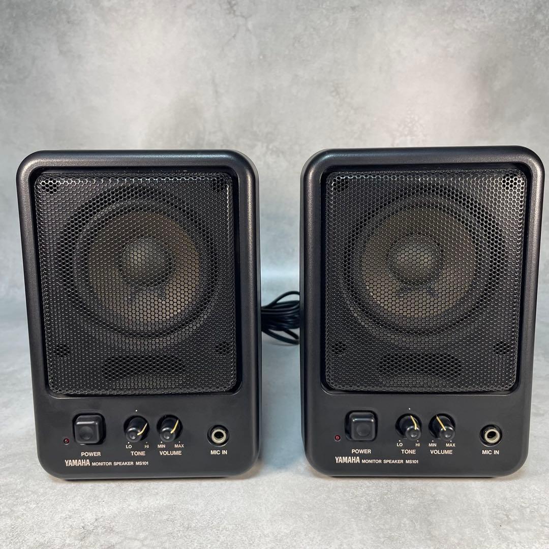 Yamaha Speakers 2 Ms101