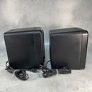 Yamaha Speakers 2 Ms101