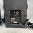 Yamaha Speakers 2 Ms101