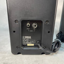 Yamaha Speakers 2 Ms101