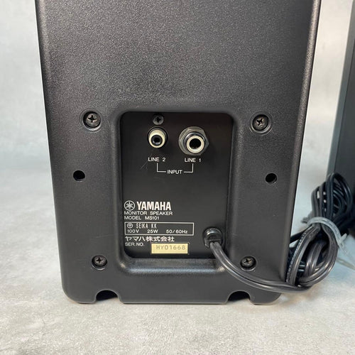 Yamaha Speakers 2 Ms101