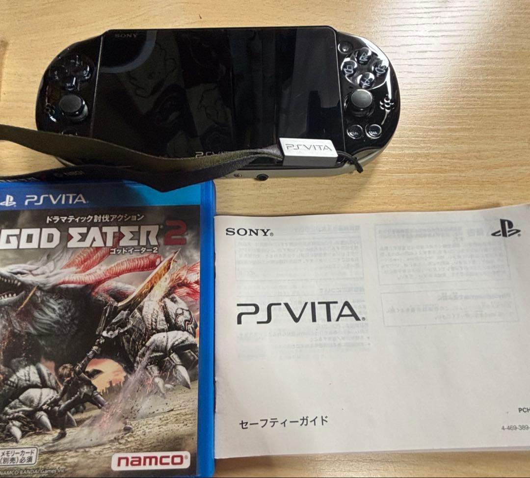 Sony Consoles Ps Vita God Eater2