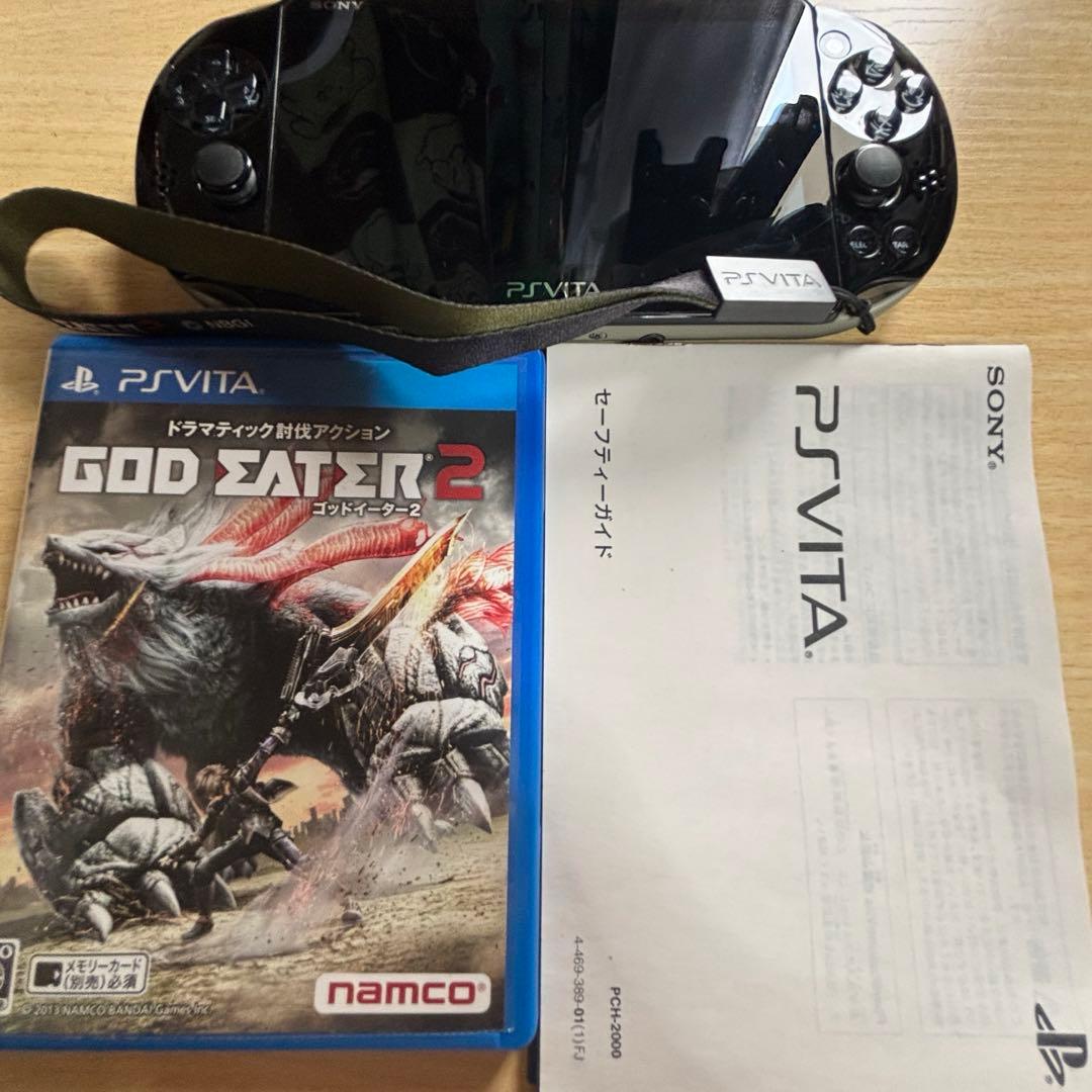 Sony Consoles Ps Vita God Eater2