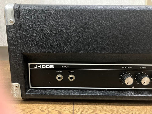 Yamaha Guitar Amplifiers J-100B