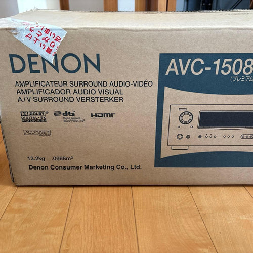 Denon Av Amplifiers Avc-1508