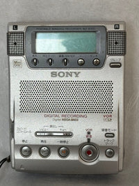 Sony Portable Md Players Mz-B100