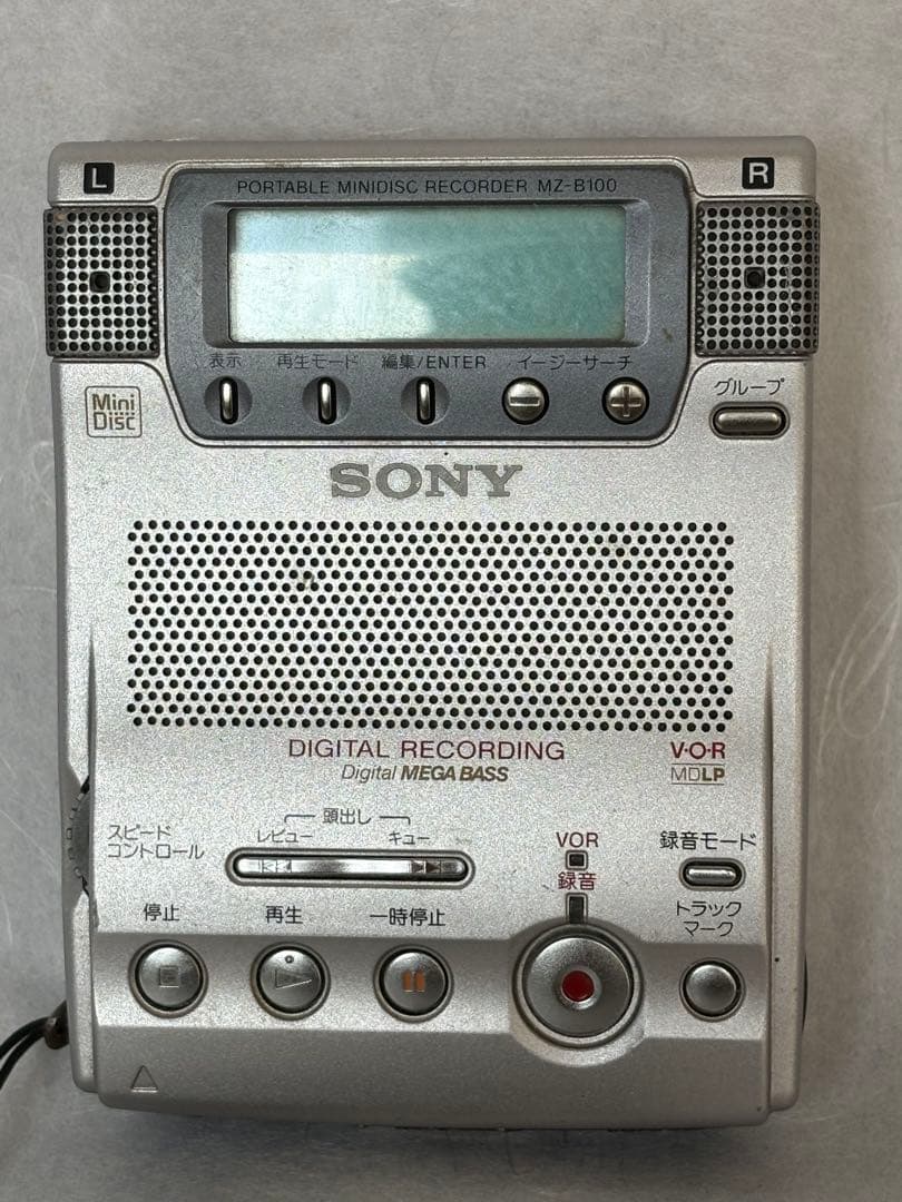 Sony Portable Md Players Mz-B100