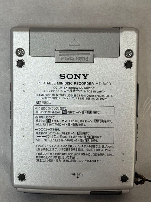 Sony Portable Md Players Mz-B100