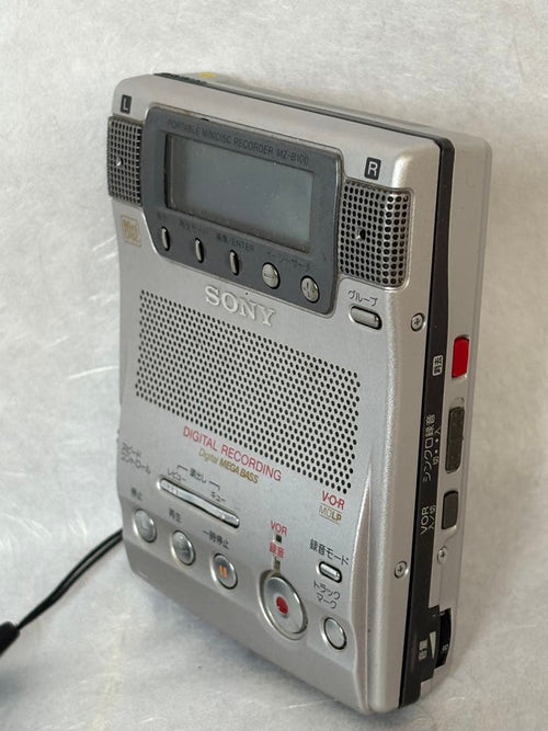 Sony Portable Md Players Mz-B100