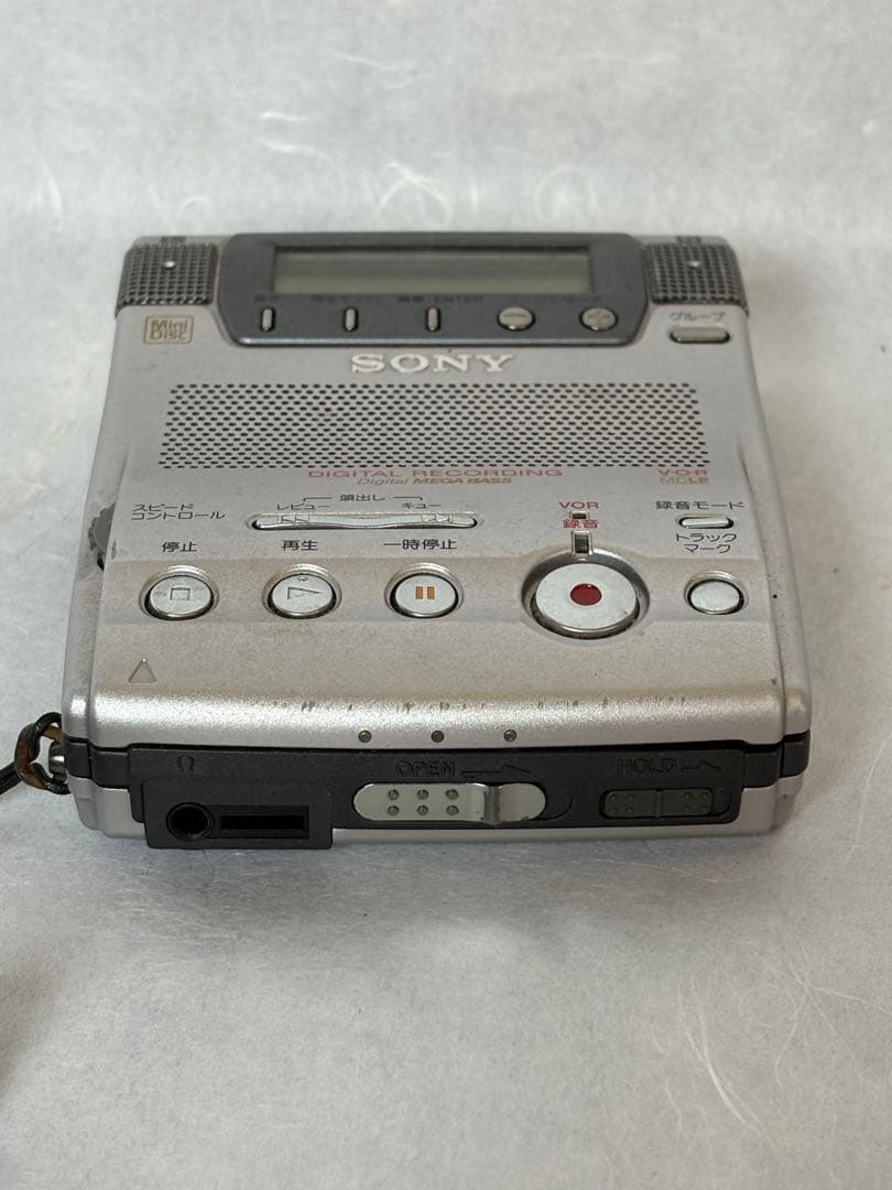 Sony Portable Md Players Mz-B100