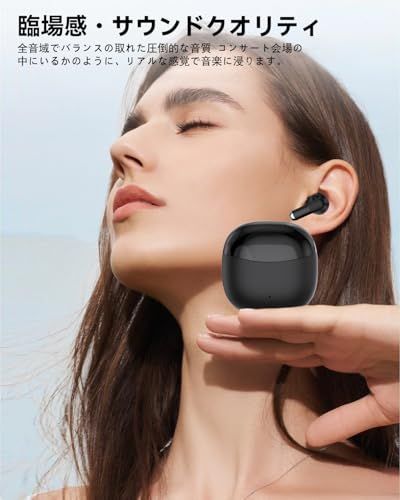 Wireless Earphone Bluetooth Ipx7 60 2026 Bluetooth6.0 Hifi Web I A323B391