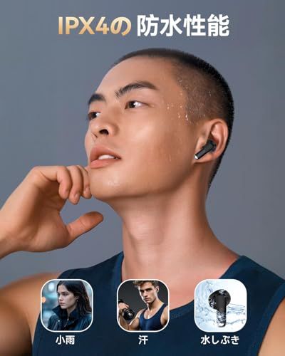 Wireless Earphone Bluetooth Ipx7 60 2026 Bluetooth6.0 Hifi Web I A323B391