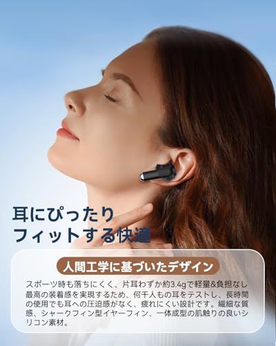 Wireless Earphone Bluetooth Ipx7 60 2026 Bluetooth6.0 Hifi Web I A323B391