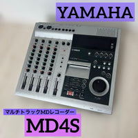 Yamaha Multitrack Recorders Md4S Md