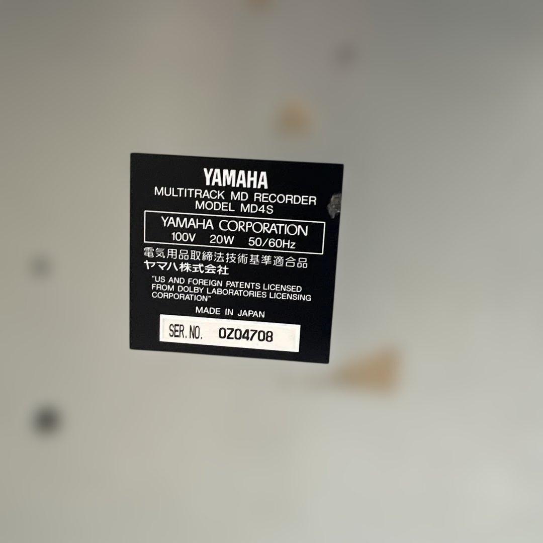 Yamaha Multitrack Recorders Md4S Md