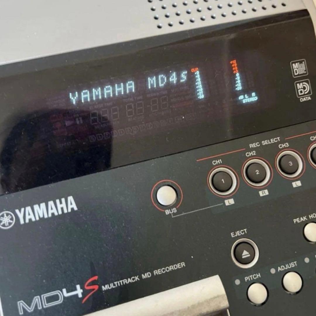 Yamaha Multitrack Recorders Md4S Md