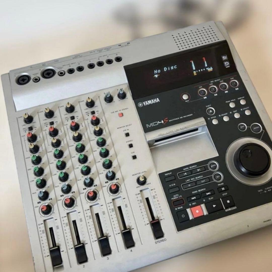 Yamaha Multitrack Recorders Md4S Md