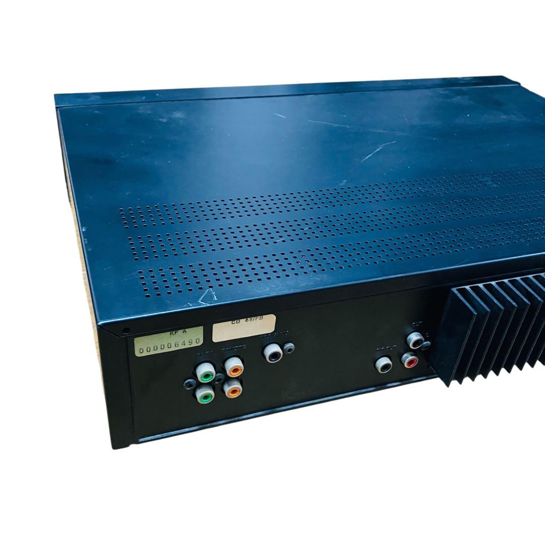 Marantz Cd Sacd Player Cd-65