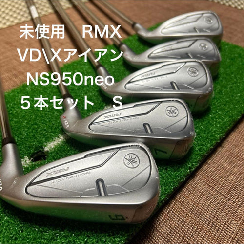 Yamaha Iron Sets Rmx Vd/X #6 Pw