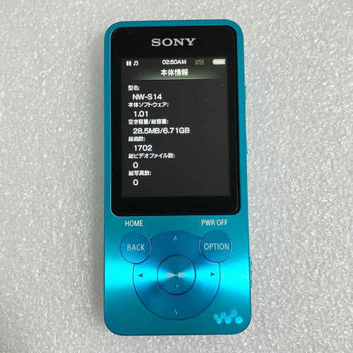 Sony Digital Audio Players Nw-S14 8Gb