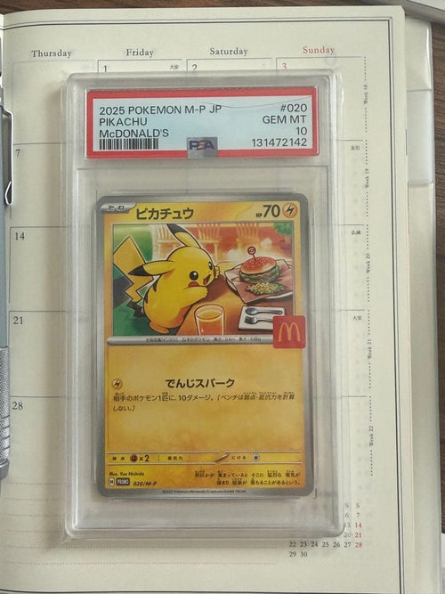 Pokemon Card Game 2025 Psa 10