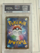 Pokemon Card Game 2025 Psa 10