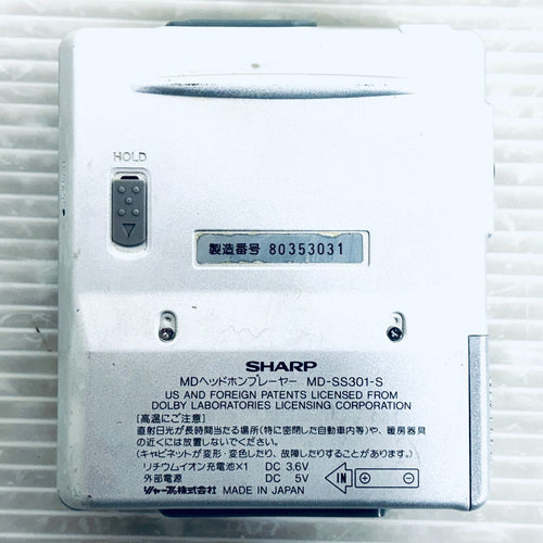 Portable Md Player Md-Ss301-S