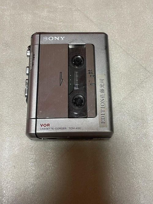 Sony Portable Md Players Tcm-450