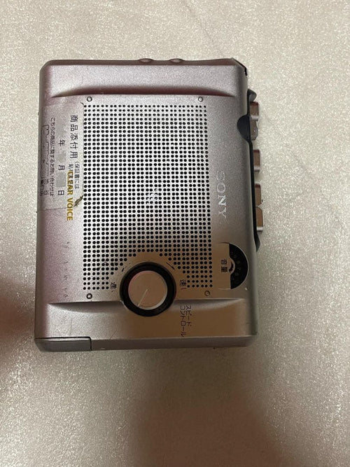 Sony Portable Md Players Tcm-450