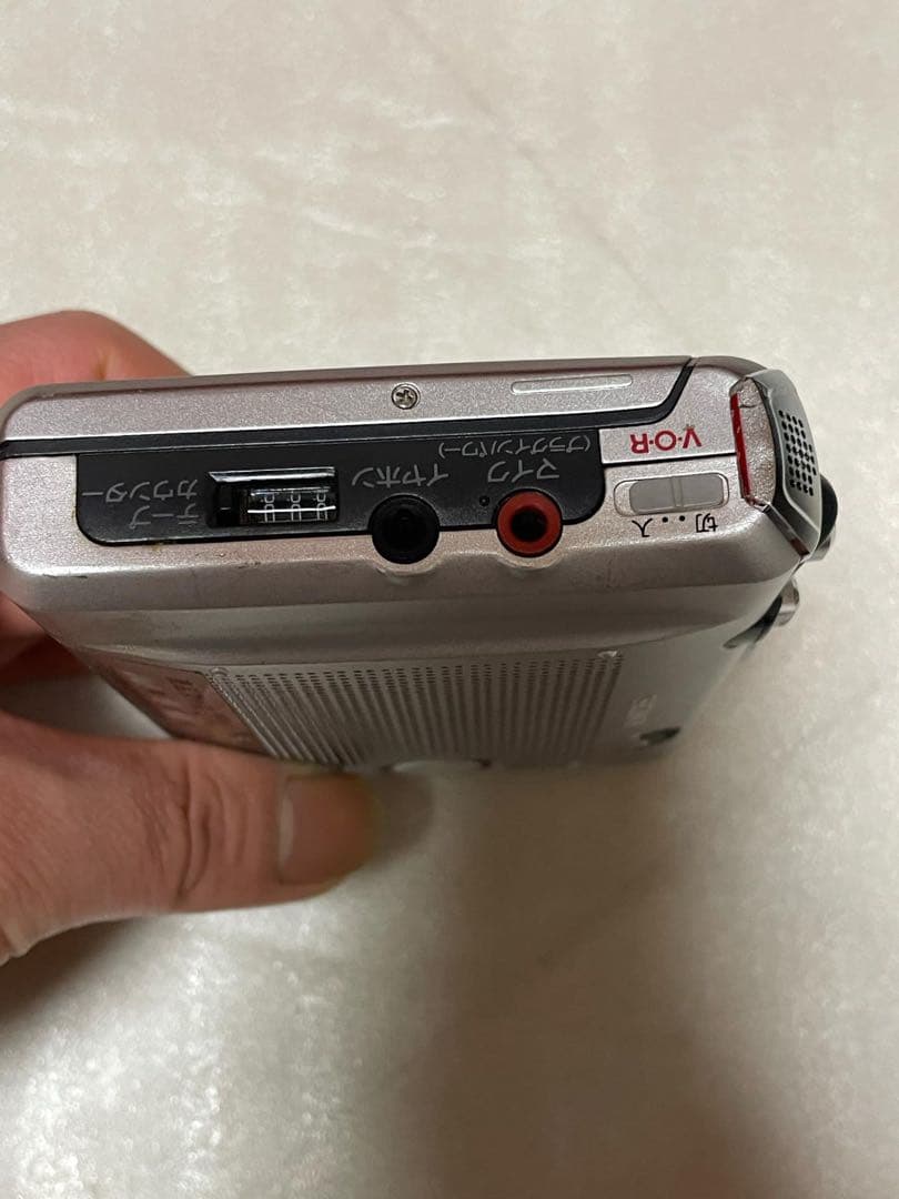 Sony Portable Md Players Tcm-450