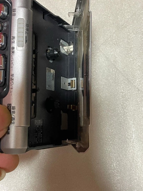 Sony Portable Md Players Tcm-450